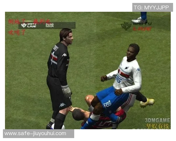 实况足球2013中的假摔技巧解析与实战应用分享 实况足球2013中的假摔技巧解析与实战应用分享