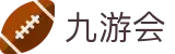 九游会官方入口 - 体育娱乐首页入口